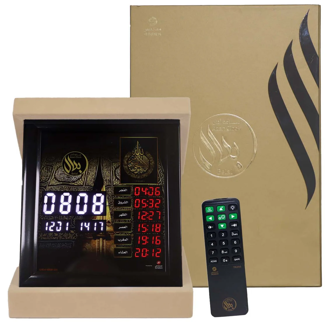 ساعة الأذان – بلال