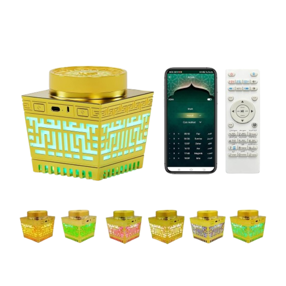 سماعة القران الكريم كامل + مبخرة مدمجة بشكل انيق