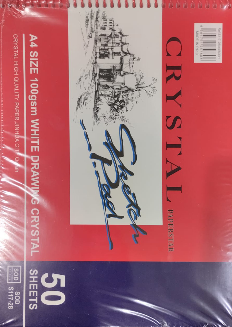 A4 دفتر رسم أبيض مقاس